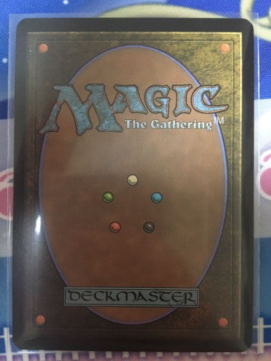 MTG英語 石鍛冶の神秘家 foil