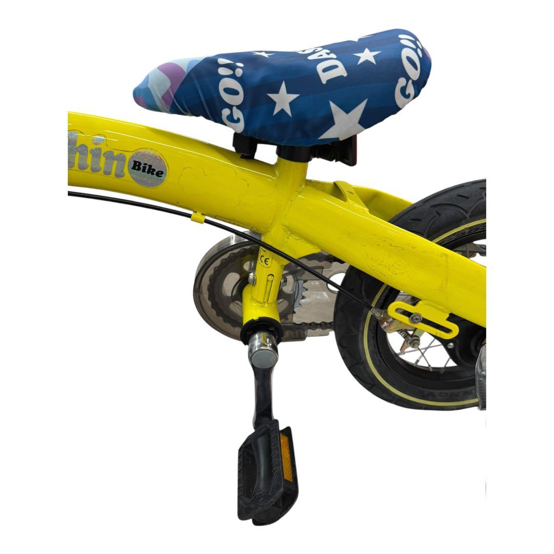 【スタンド付き】Henshin Bike へんしんバイク 12インチ イエロー