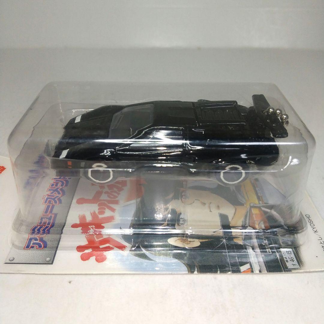 (3914)トミカ サーキットの狼 アミューズメント 6台 フルコンプリート