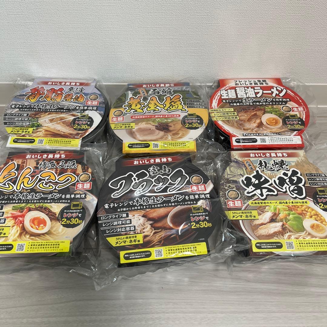 お菓子 ジュース まとめ売り