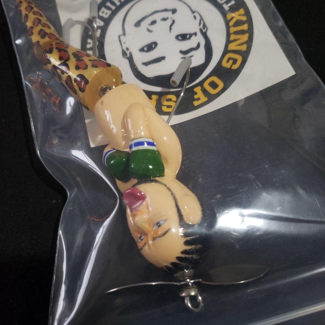 限定生産　シバタールアー　RIZIN　シバター　ヒカル　ラファエル　AHPL