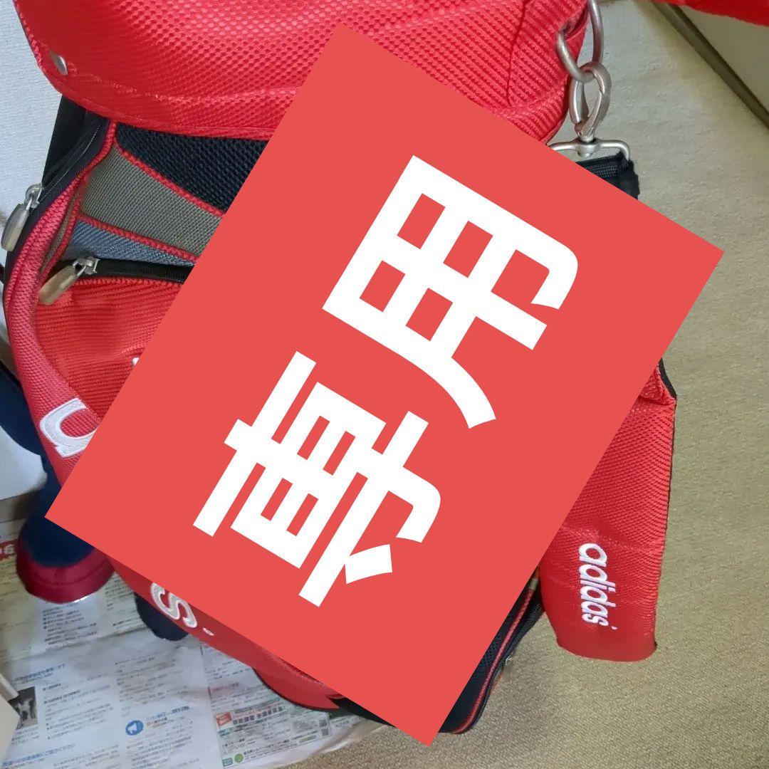 人気ブランドadidas ゴルフバッグ