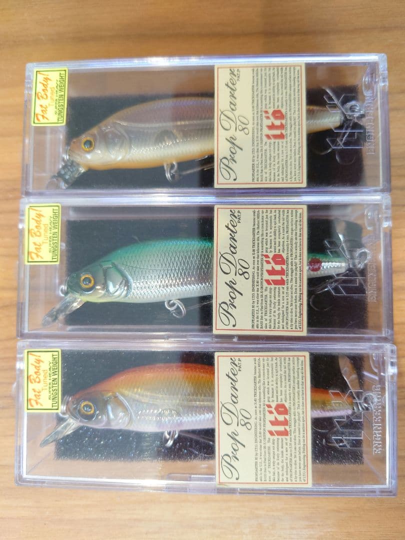 Megabass PROPDARTER80 9個セット 2004-2005年