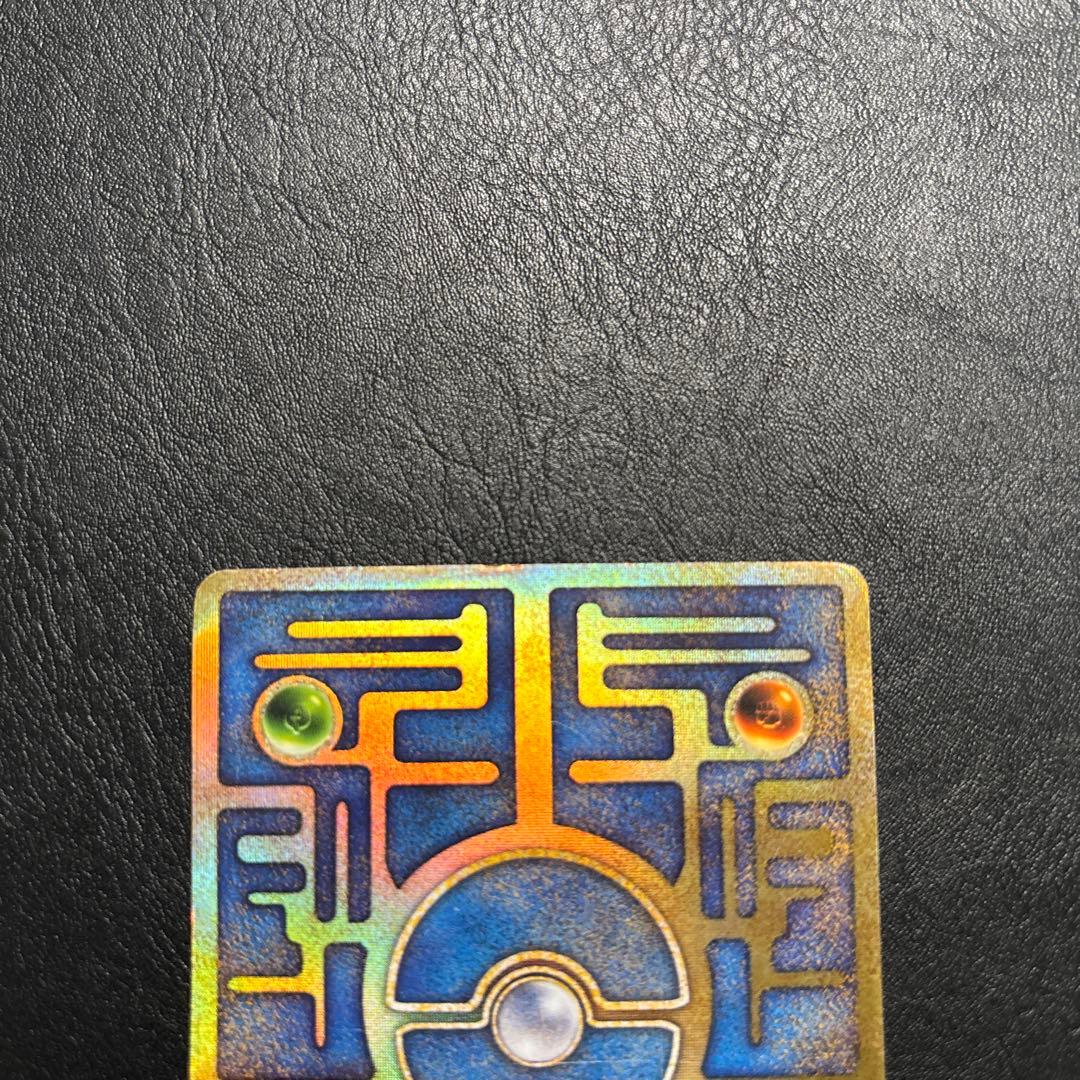 【希少】古代ミュウ エラー 旧裏 プロモ Nintedo n抜け 1999年