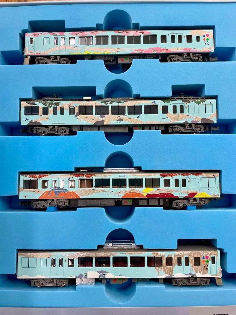 52席の至福 西武鉄道 4000系 マイクロエース A7394