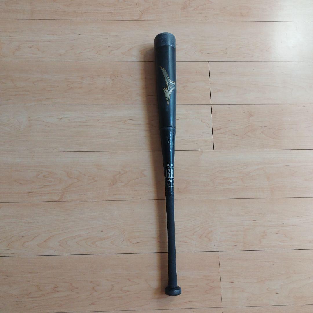 ビヨンドマックス　レガシー 78cm