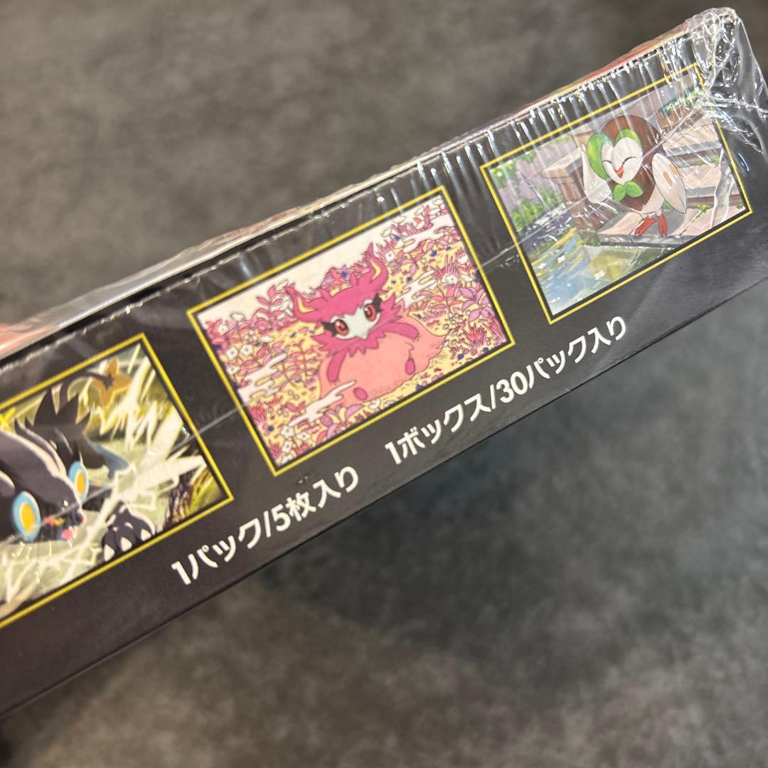 【シュリンク付き】ムニキスゼロ　ポケモンカードゲーム　MEGA 1BOX