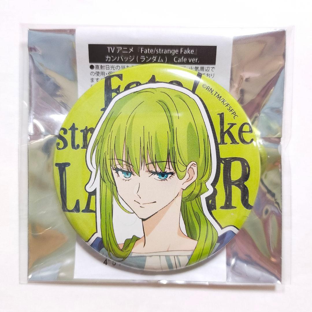 ランサー Fate strange Fake cafe 缶バッジ アクスタ
