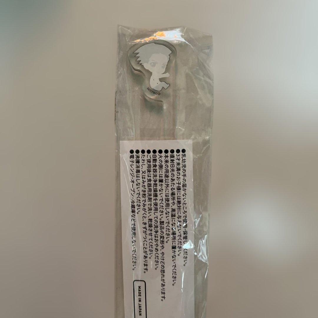 逆転裁判 カプコンカフェ限定！！ 成歩堂龍一 アクリルマドラー 未開封品