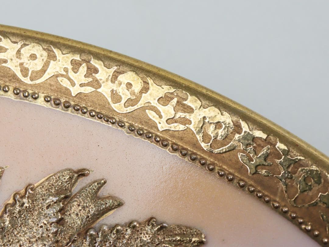 オールドノリタケ 金盛上ヤシの木湖畔 トリオ カップ ソーサー プレート