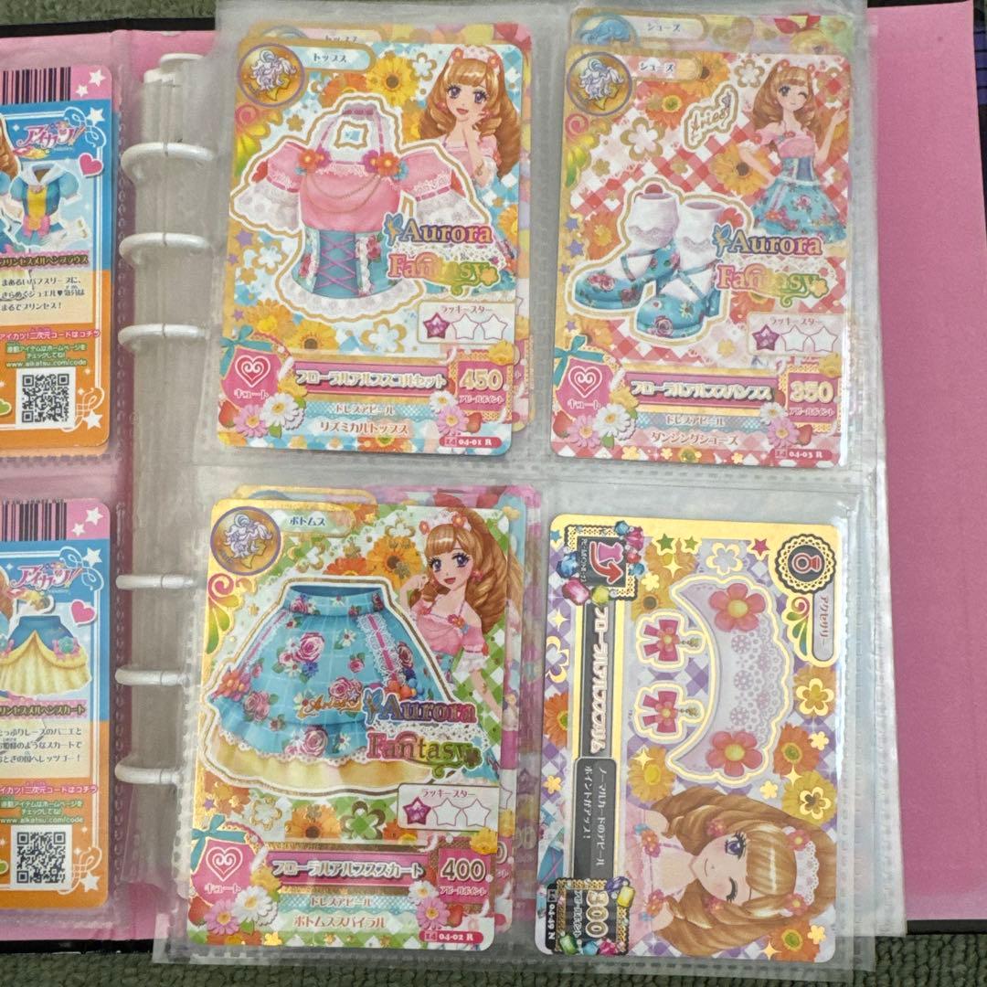 あ*や様 アイカツ Swing Rock バインダー、カードコレクション