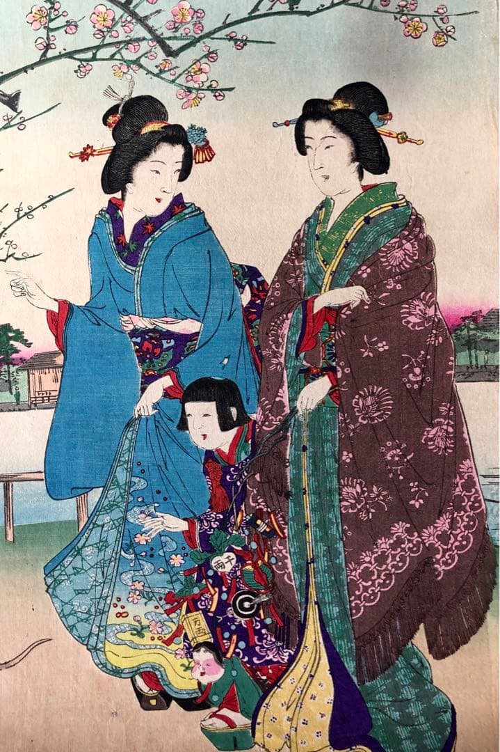 浮世絵『亀井戸臥龍梅 』渡辺延一 版画 木版画