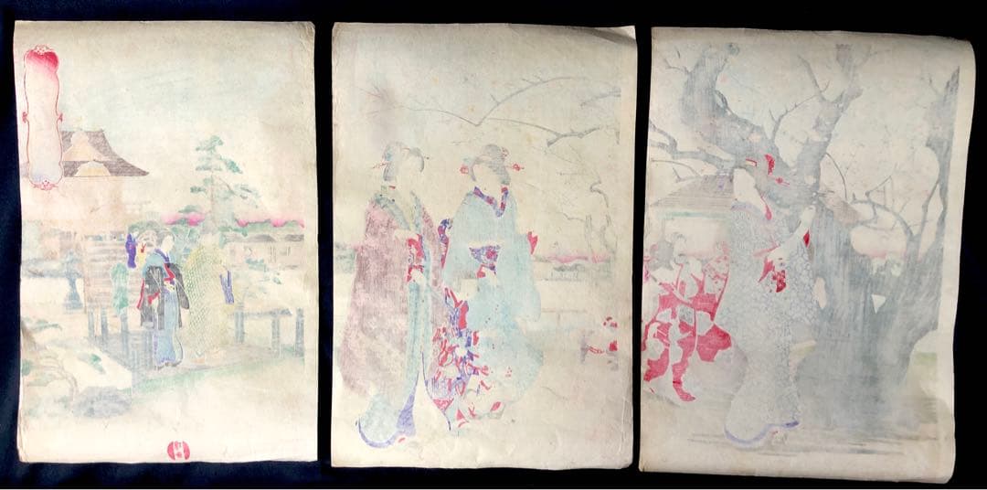 浮世絵『亀井戸臥龍梅 』渡辺延一 版画 木版画