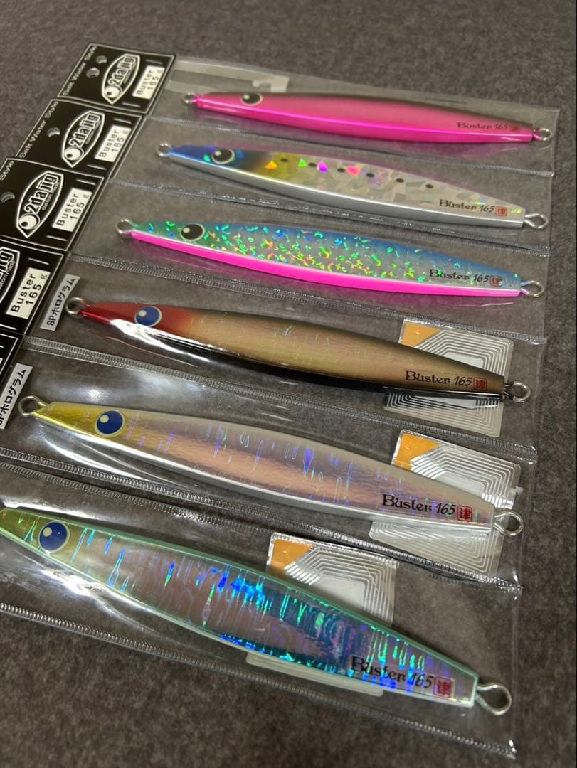 ツダジグ　新品未使用