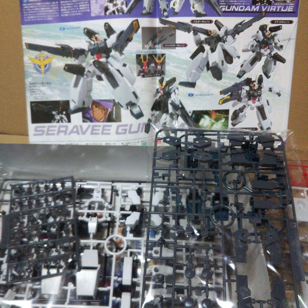 スカイグラスパー / セラヴィーガンダム / GP03S / ティエレン 他