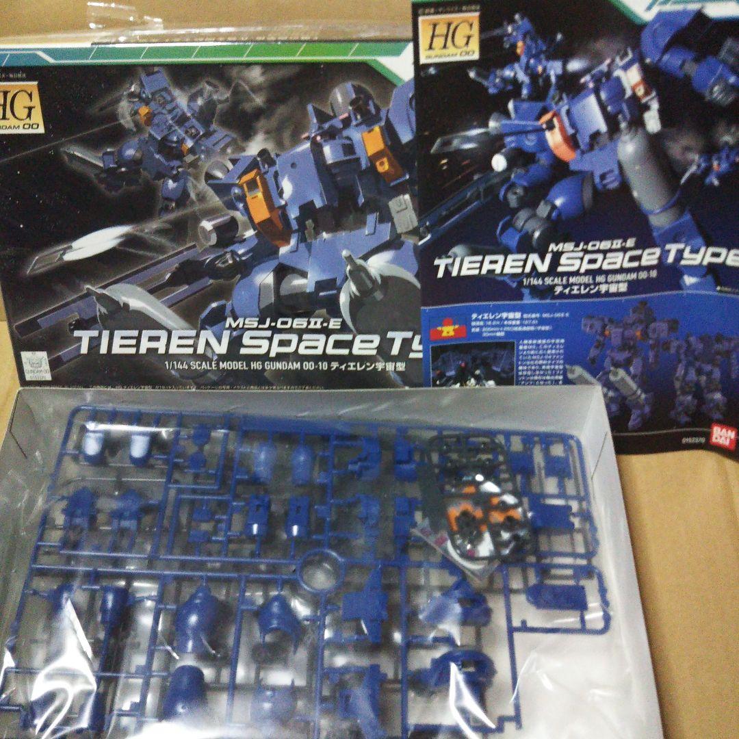 スカイグラスパー / セラヴィーガンダム / GP03S / ティエレン 他