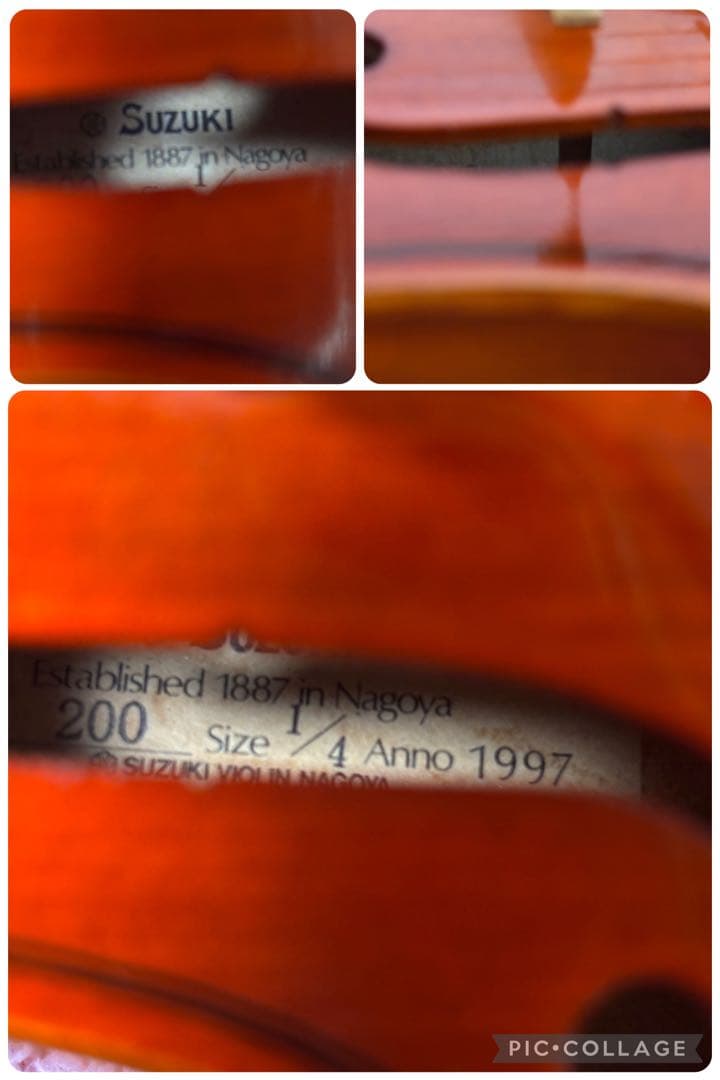 【替え弦付き】スズキ　バイオリン　No.200 1/4 1997年