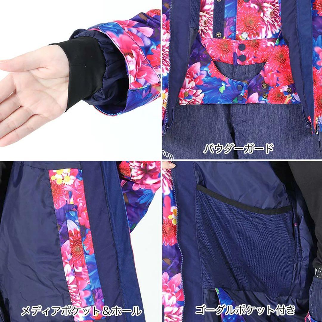 【新品未使用】タグあり ROXY 蜷川実花 コラボ スノージャケット 花柄 S