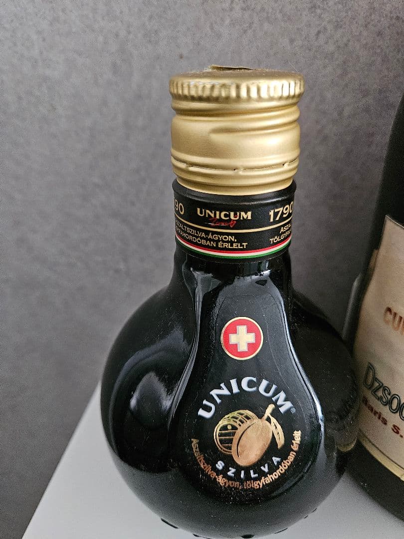 ユニクム・キュリング・フォルトゥナ セット