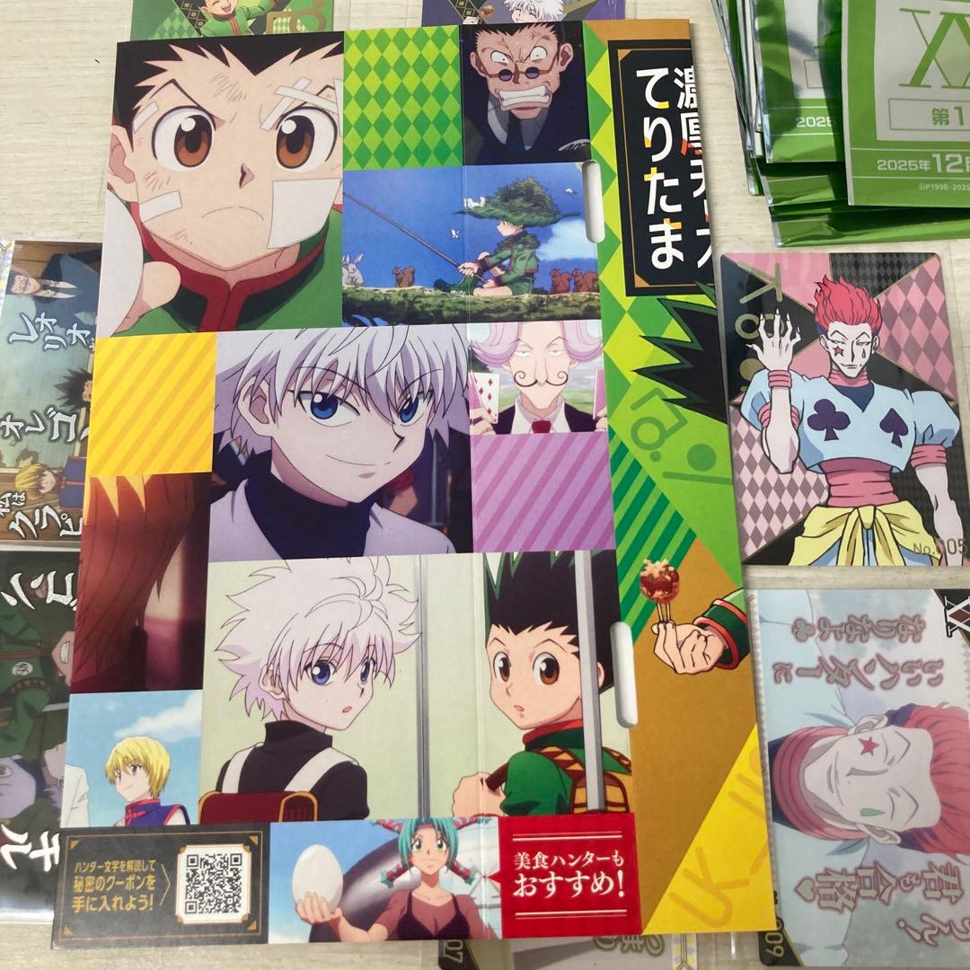 ハンターハンター 銀だこ 全10種 カード＋未使用 コラボ スリーブ付き