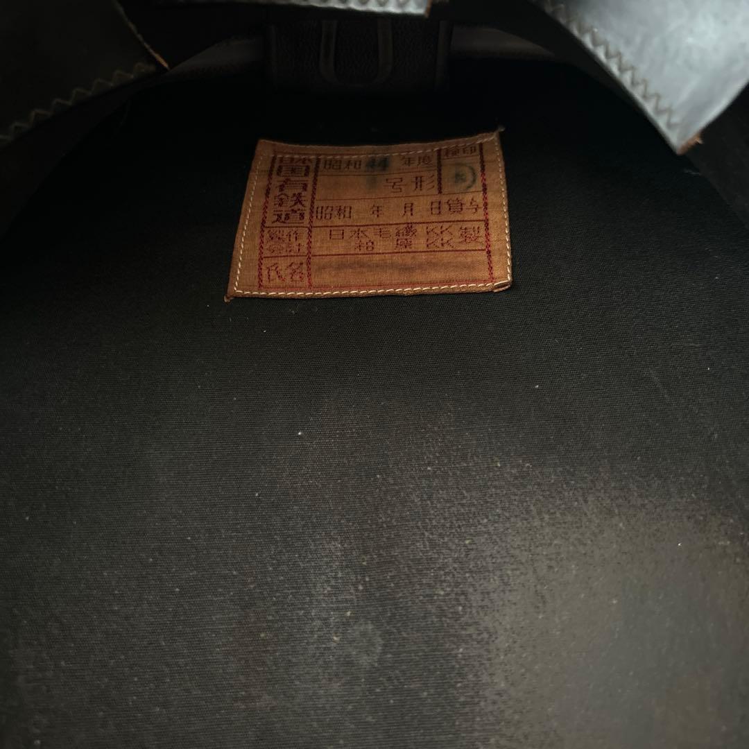 国有鉄道 帽子 2点