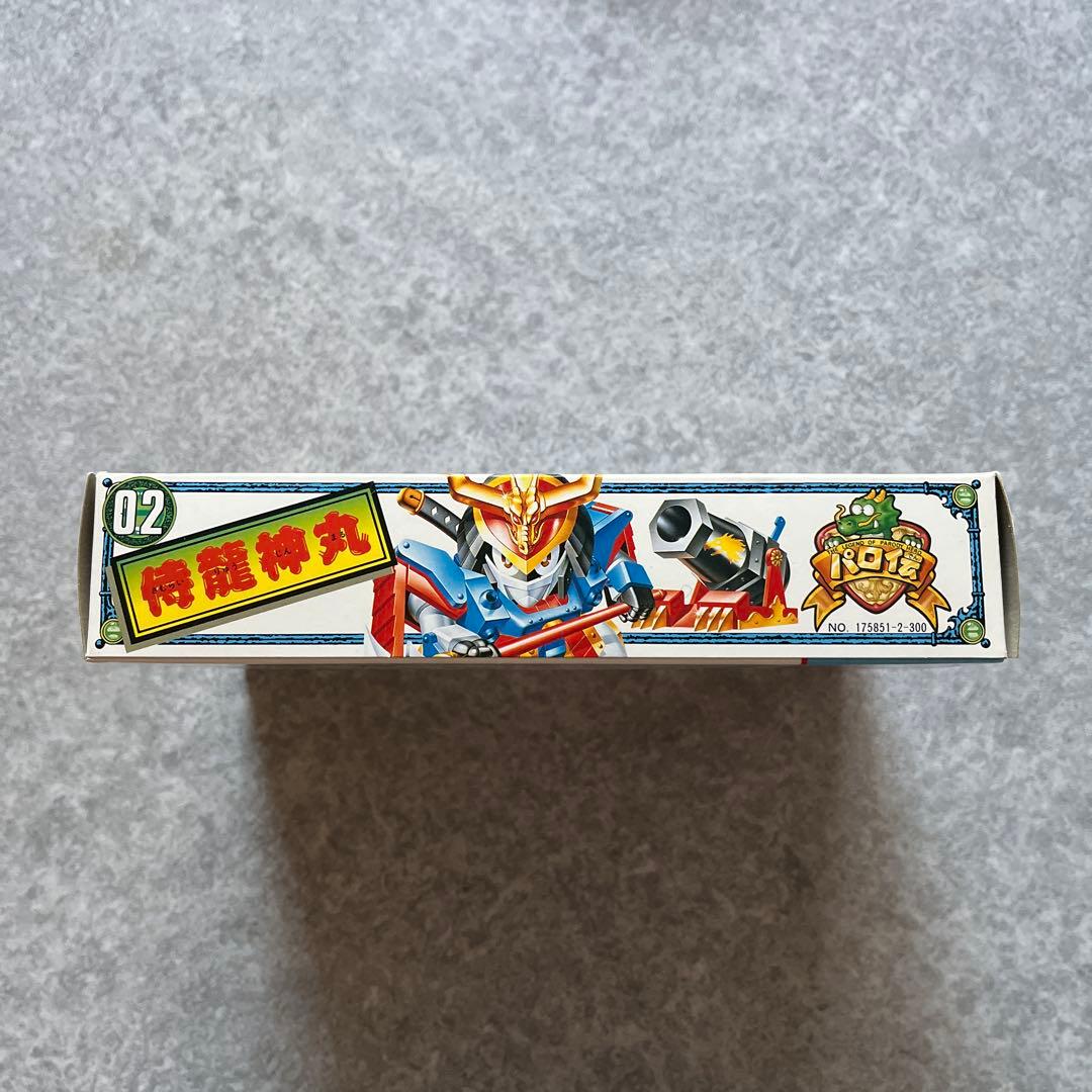 タカラ プラクション 魔神英雄伝ワタル パロ伝 02 侍龍神丸