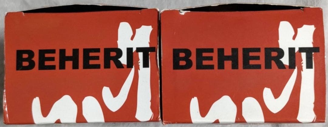 ベルセルク ART OF WAR ベヘリット 緑 YS限定 2個セット