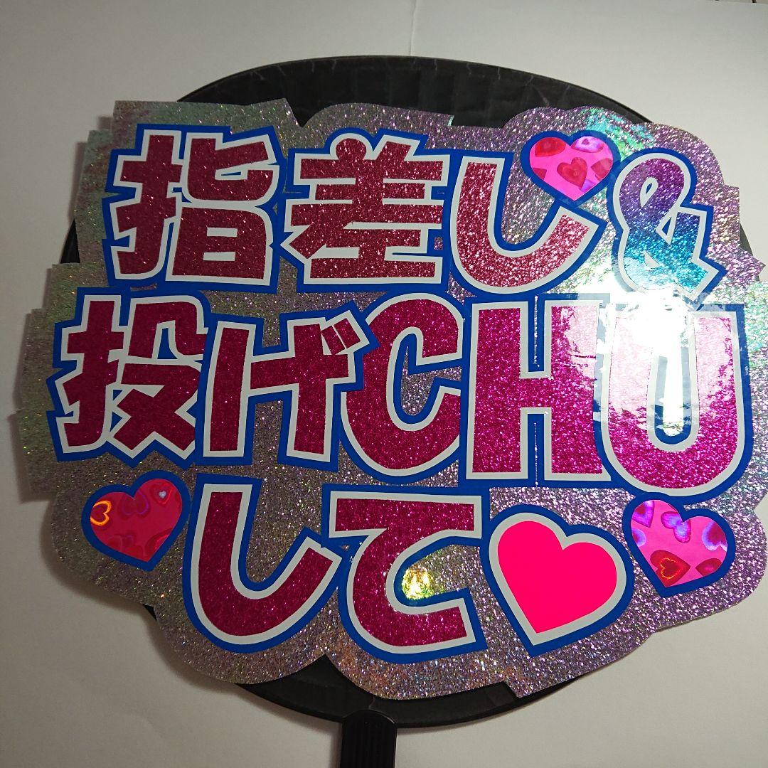 オルフェーヴルさま確認ページ♡