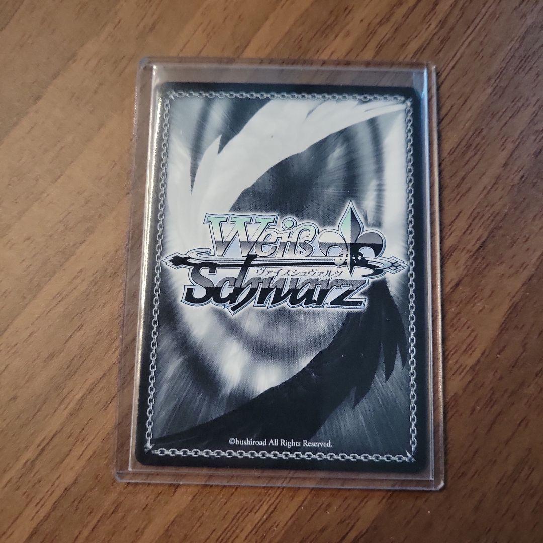 SP 舞台の真ん中に ダンツフレーム　一枚