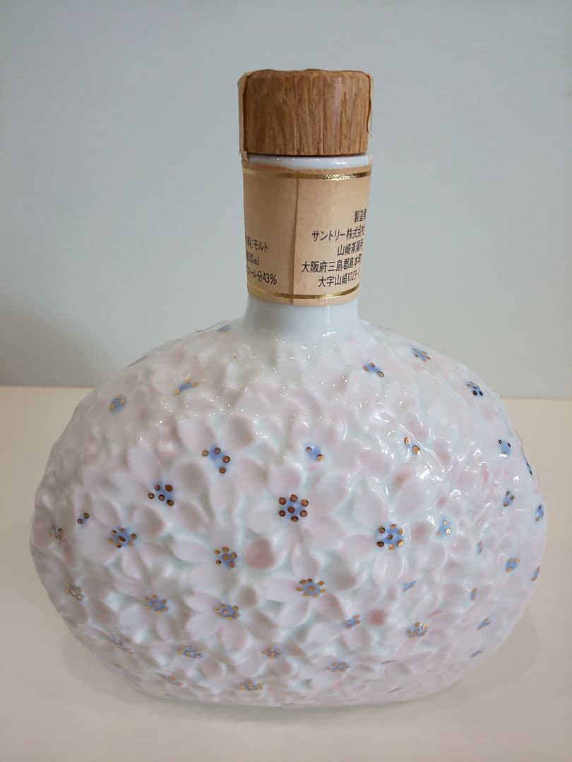 古酒 サントリー ウイスキー 山崎 12年 ピュアモルト 花の万博記念ボトル