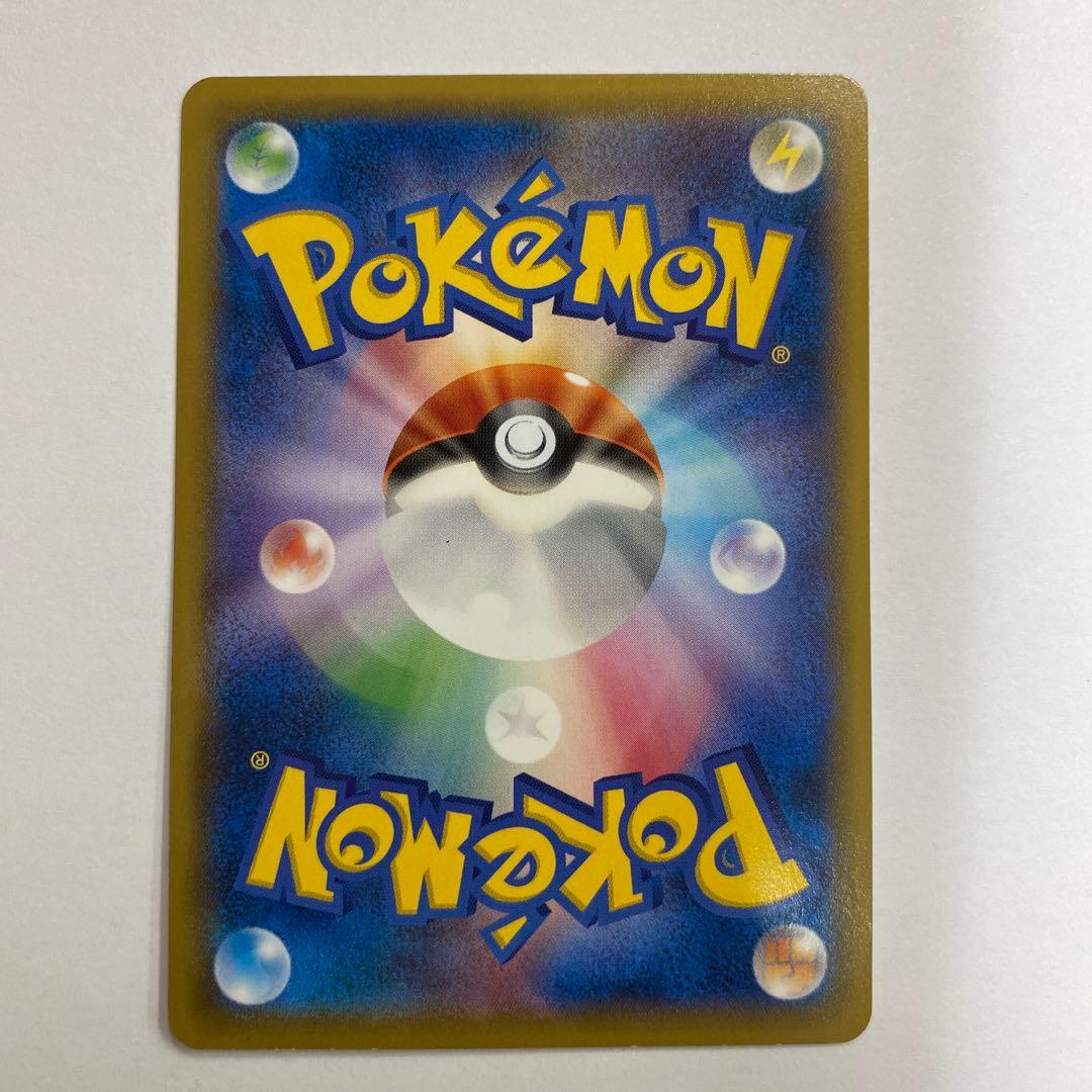 い状態A− ポケモンカード　ピカチュウ　たいりょうはっせい　068/XY-P