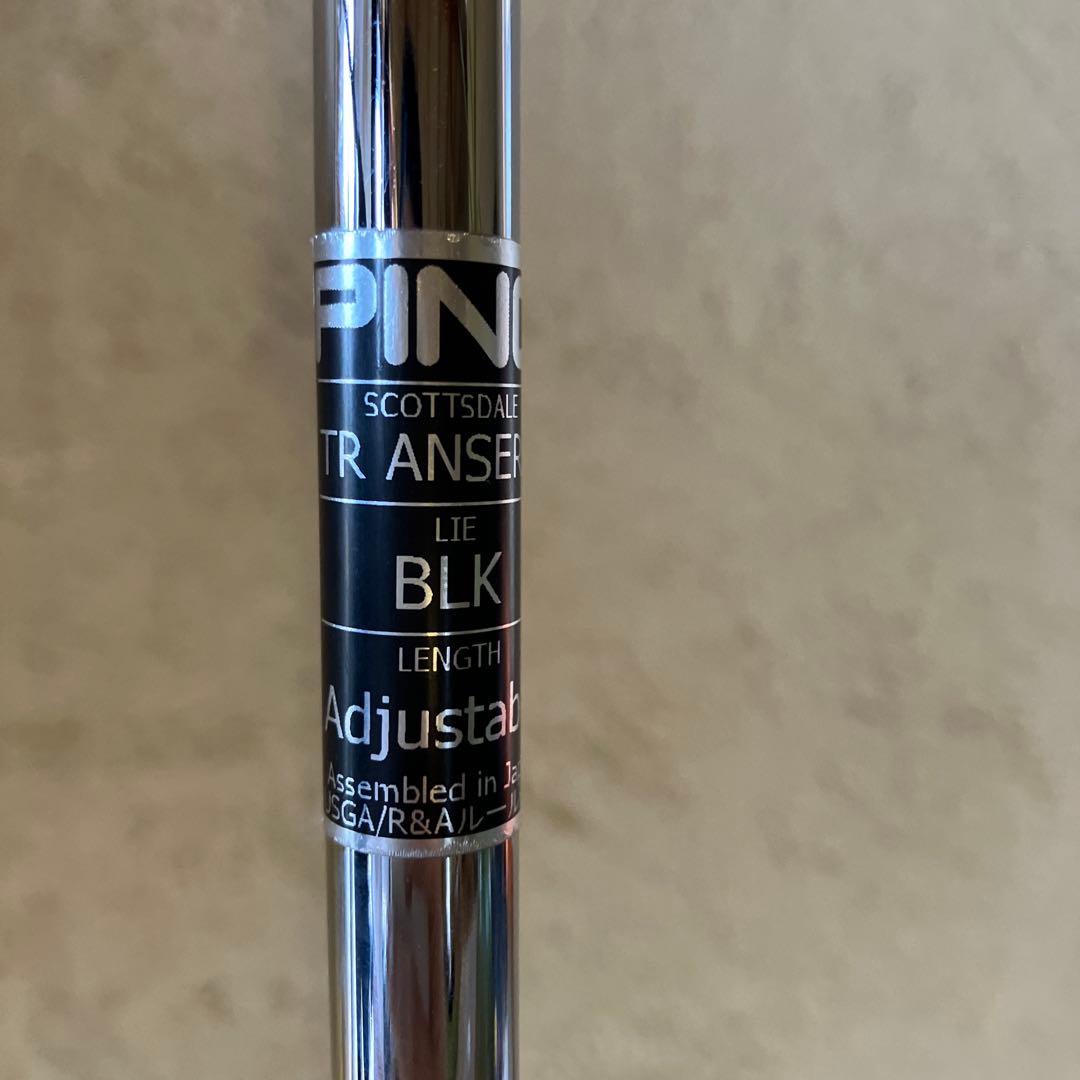 PING パター スコッツデールTR アンサー2