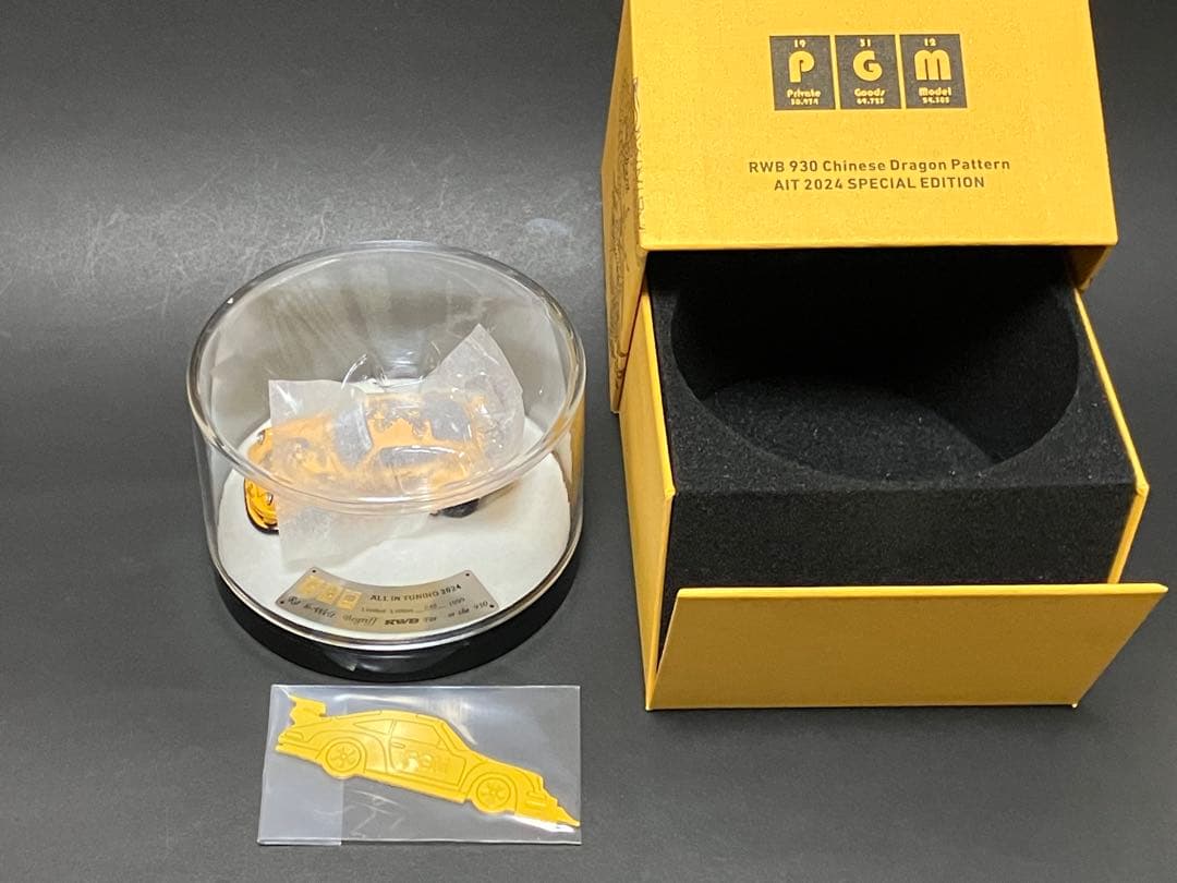 PGM 1/64 RAUH-Welt rwb 930 佛山展示会限定