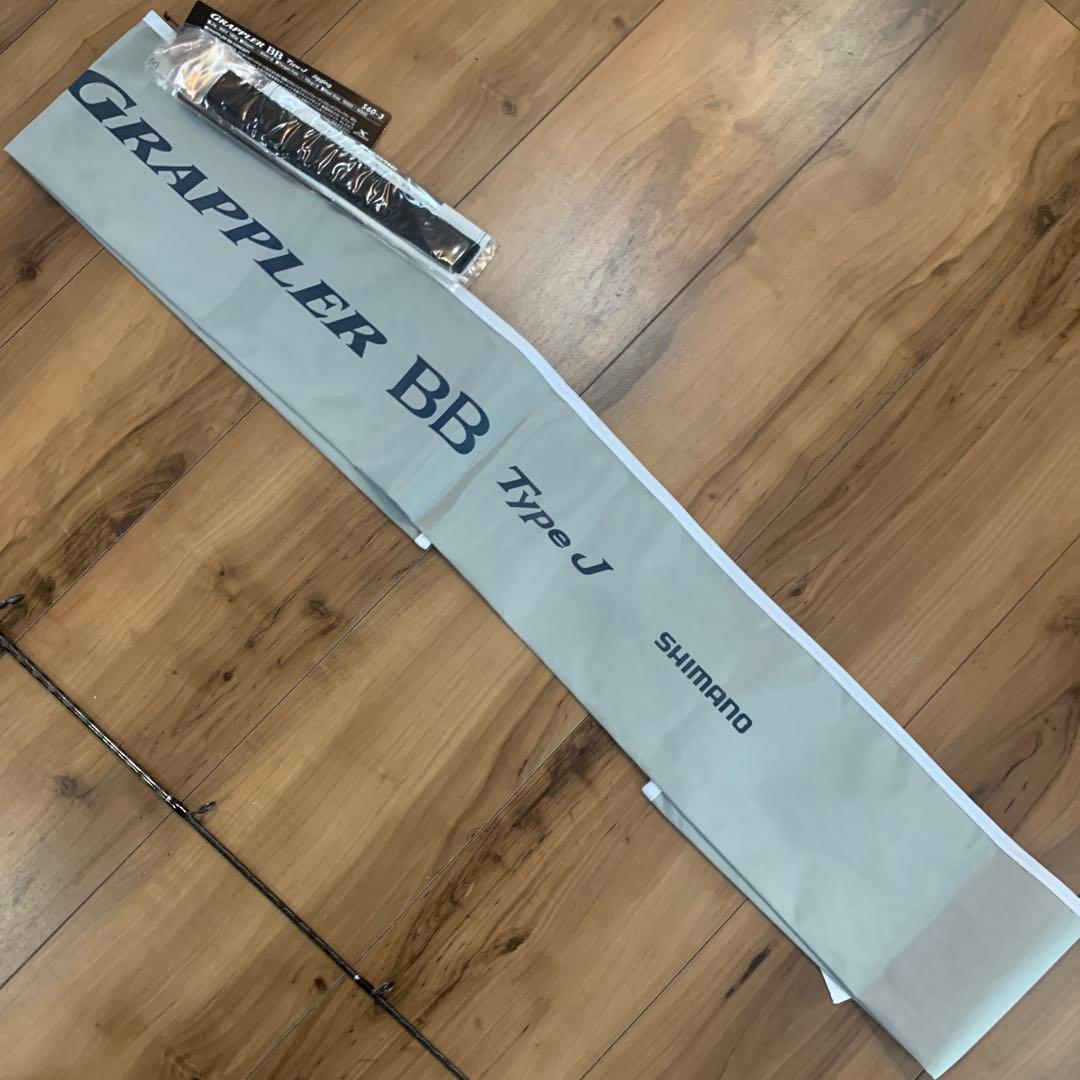 しんじ　Shimano Grappler BB Type J 6'
