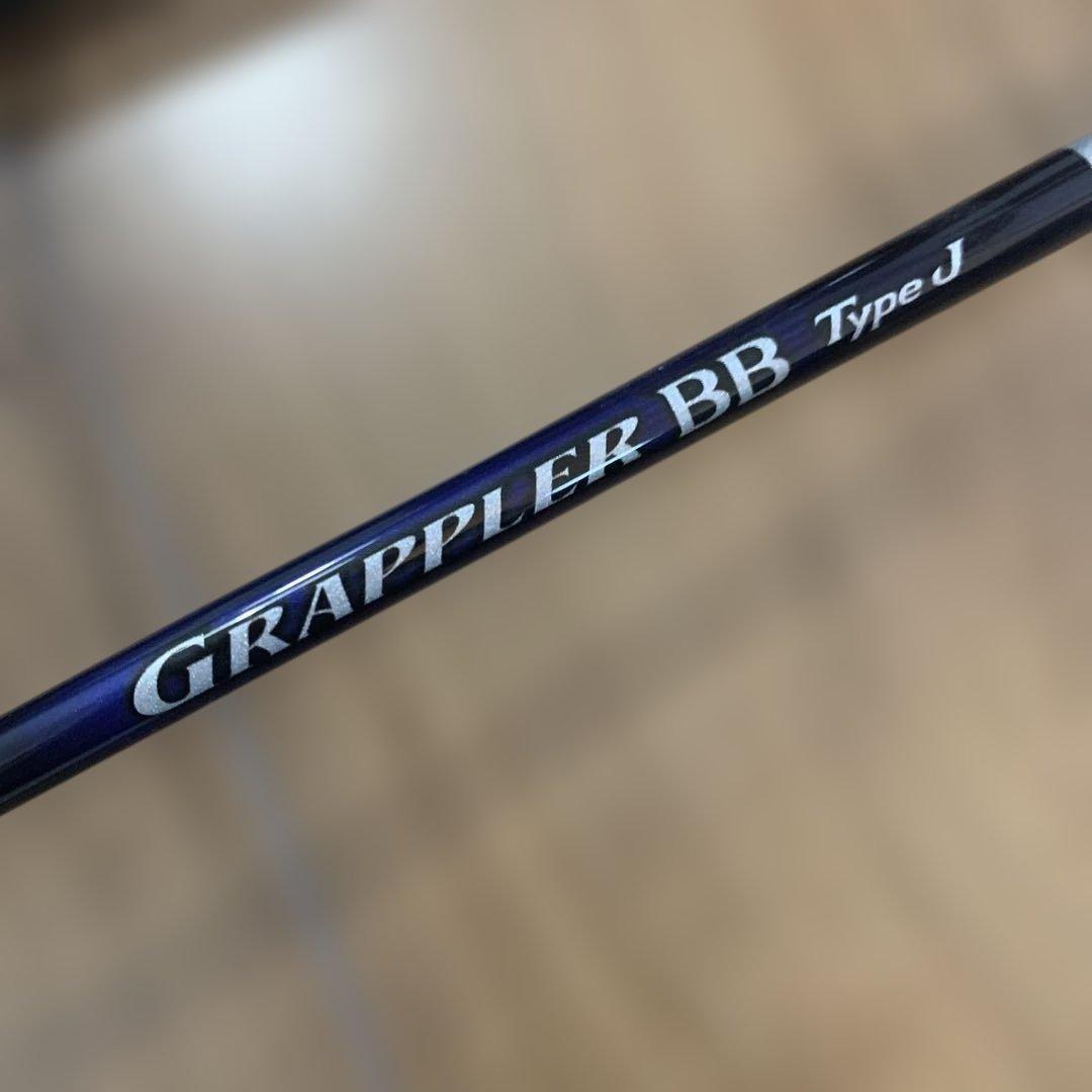 しんじ　Shimano Grappler BB Type J 6'