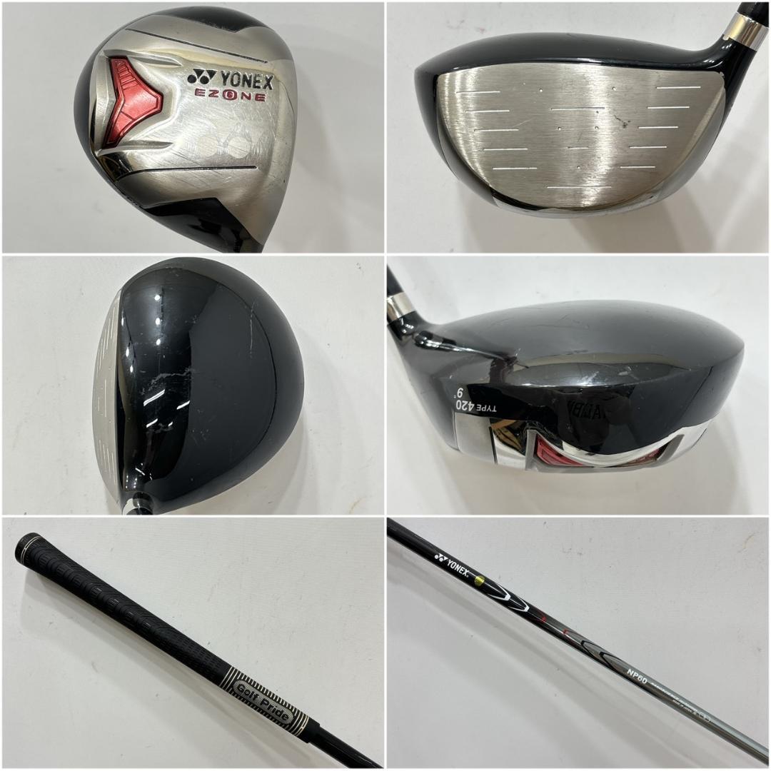 メンズ右利き初心者用　ヨネックス　クリーブランド　ゴルフクラブセット　W2643