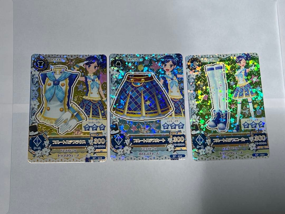 アイカツカード　トルテコーデ3人一式　9枚セット