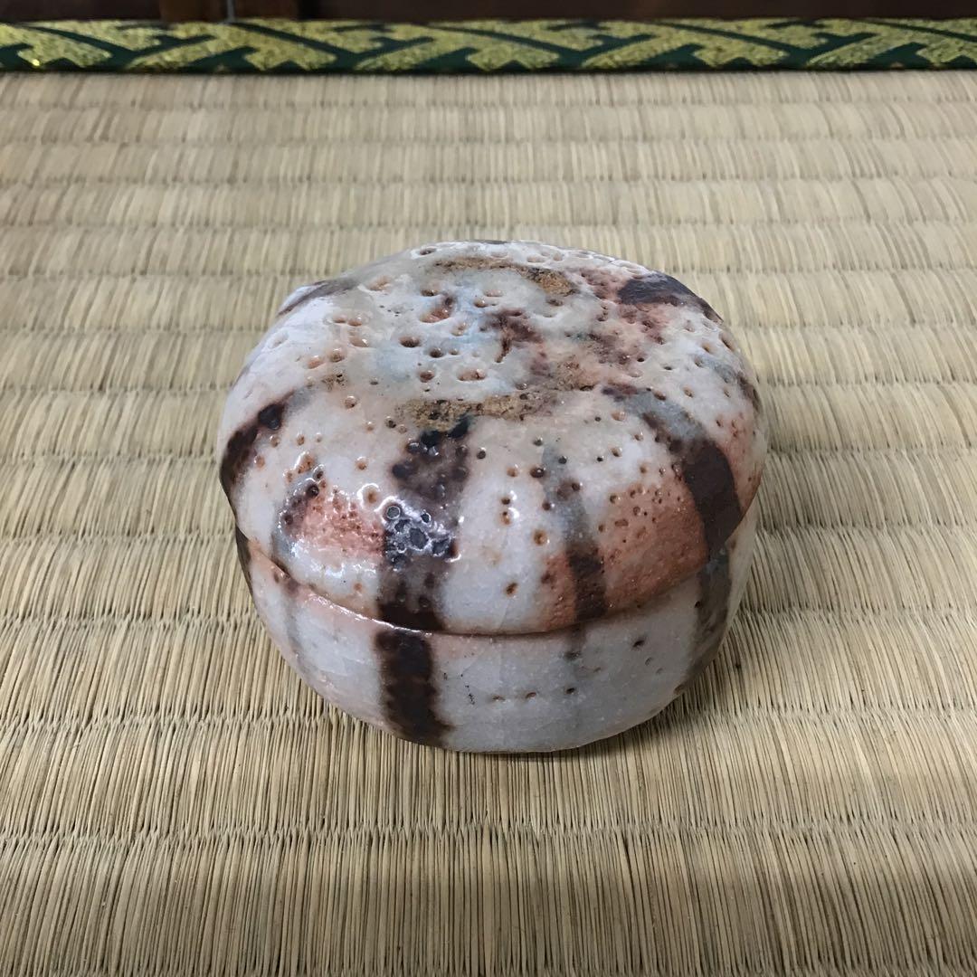 茶道具　志野香合　奥磯栄麓作　共箱　S30KG