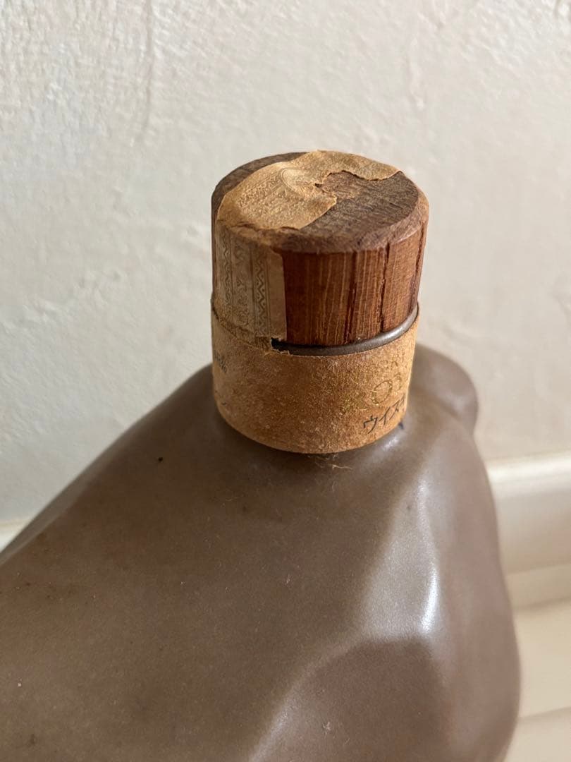 サントリー ウイスキー ローヤル 干支ボトル まとめ