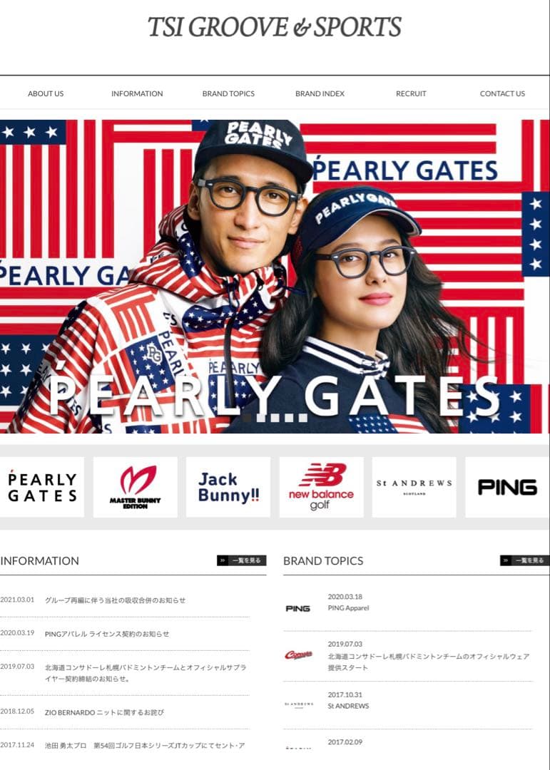 限定PEARLY GATESパーリーゲイツ30周年記念 スペシャルキャディバッグ