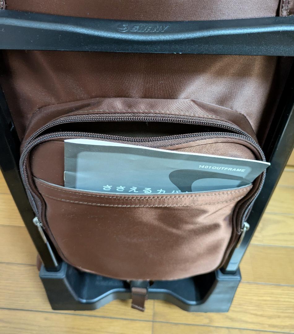 [ポリエステル] SWANY キャリーバッグ