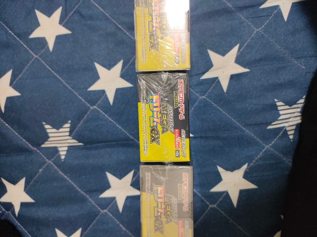 週末特価！シュリンク付　ポケモンカードゲーム MEGAドリーム EX 3BOX