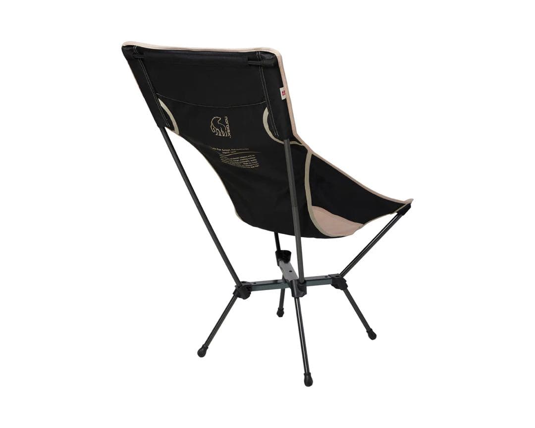 新品未開封 ノルディスク KONGELUND LOUNGE CHAIR チェア