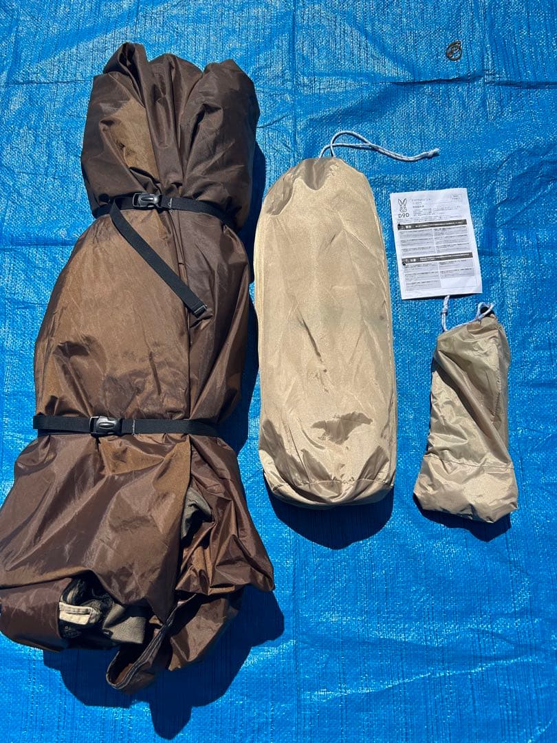 【美品】DOD わがやのテントL タン T5-869-TN