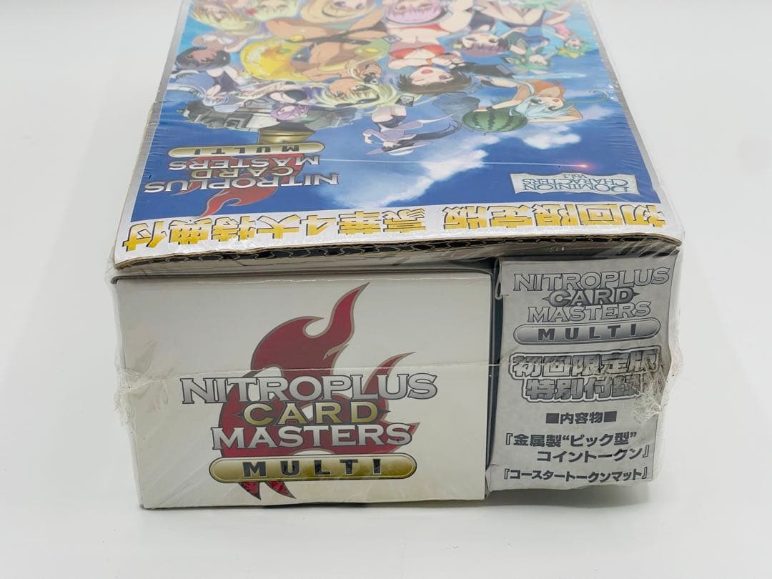 【新品未開封】ニトロプラスカードマスターズ マルチ  初回限定版