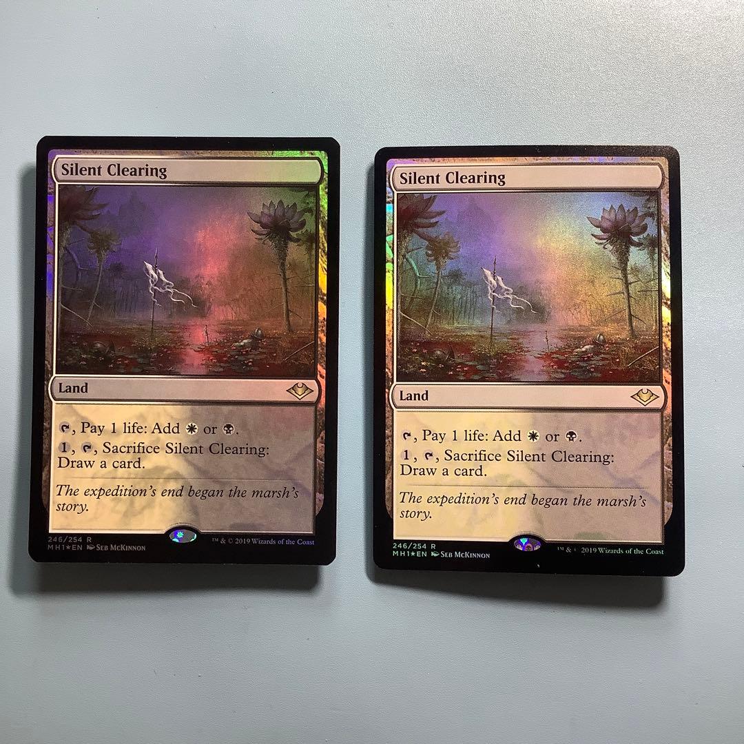 *バラ売り可*  無声開拓地　MH1英語foil2枚セット