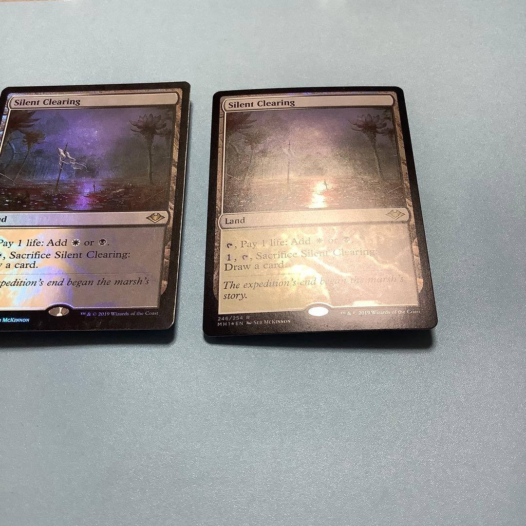 *バラ売り可*  無声開拓地　MH1英語foil2枚セット