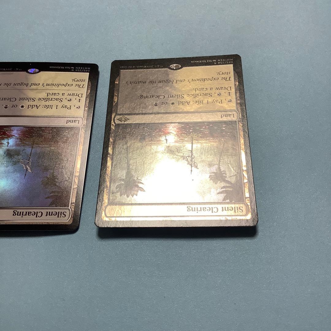 *バラ売り可*  無声開拓地　MH1英語foil2枚セット