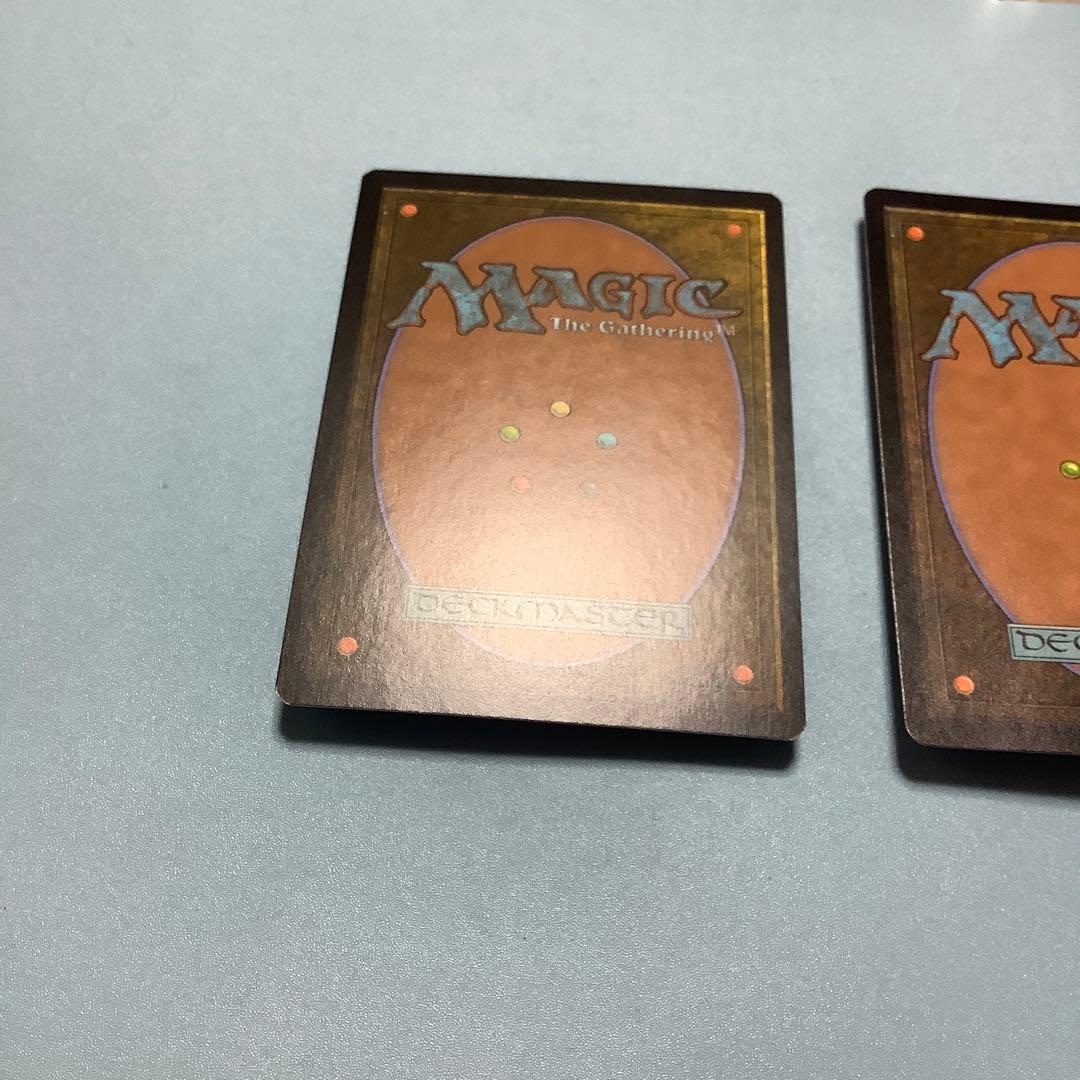 *バラ売り可*  無声開拓地　MH1英語foil2枚セット