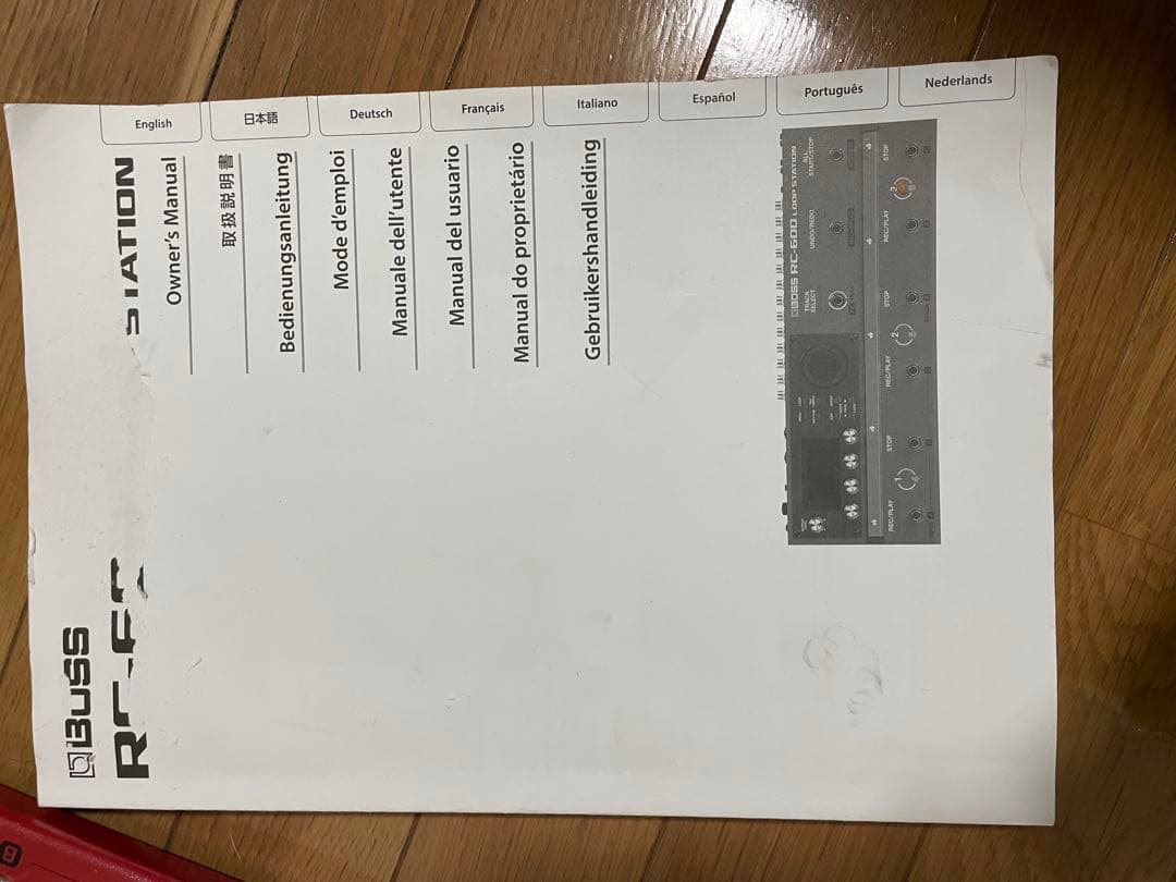 BOSS RC-600 ループステーション